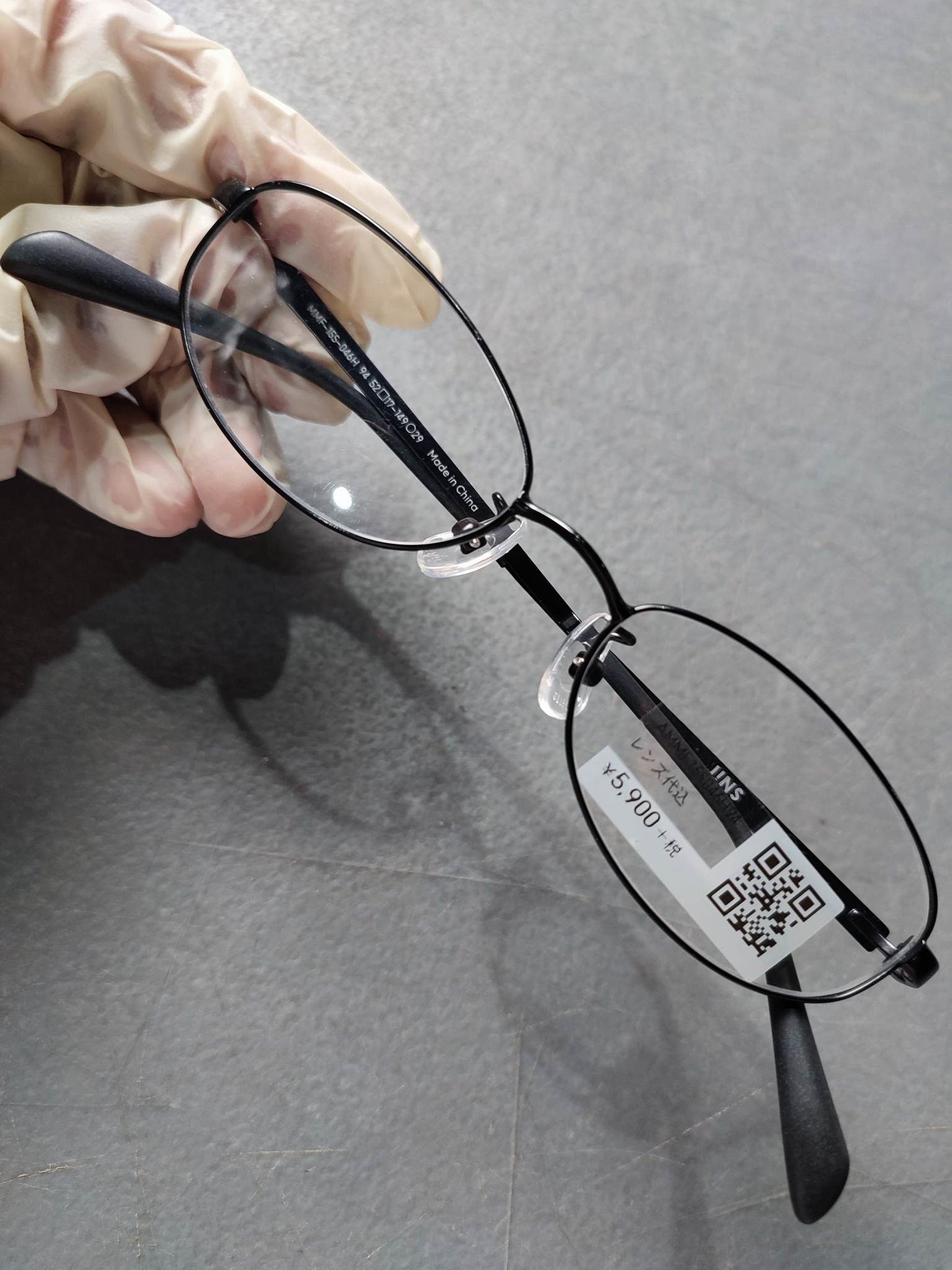 Plastic/Metal Frame JINS Glossy Black (AMMF15S046H94) Eyeglass