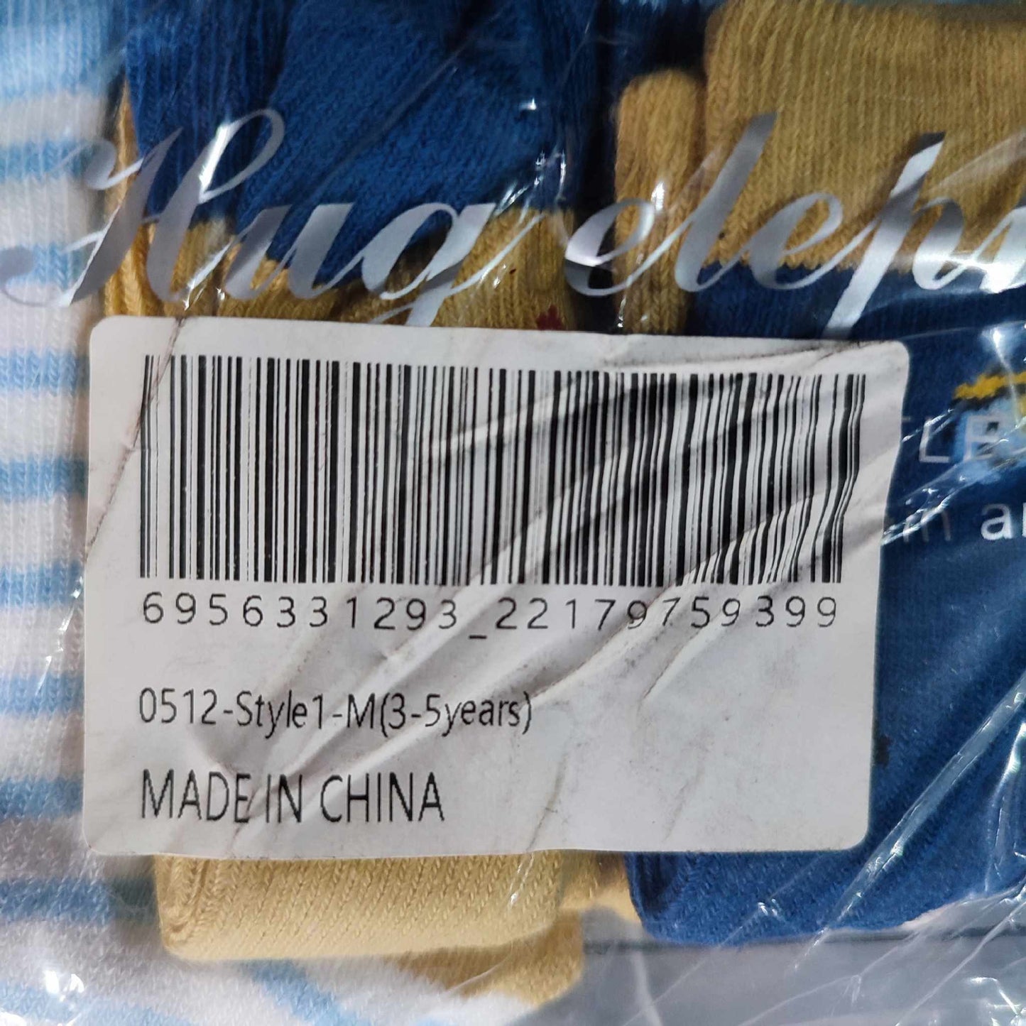 (5 Pairs Of Pack) Cheap New Socks, Three-Dimensional Cartoon Socks For Kids - Size: Medium (3-5 years old)