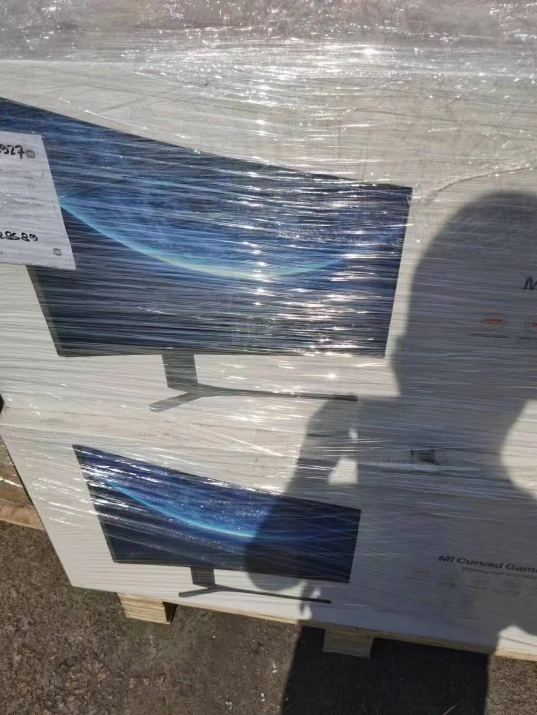Mi Xiaomi Curved Desktop Gaming Monitor 34" (Model:XMMNTWQ34)