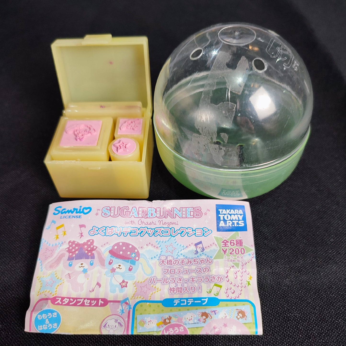 Takara Tomy x Sanrio Sugarbunnies Deco Tape Gashapon Capsule Toys