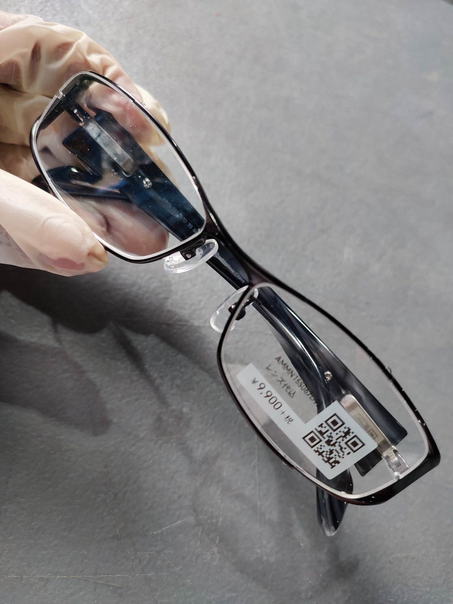 Plastic Frame JINS Glossy Black (AMMN15S067D93) Eyeglass