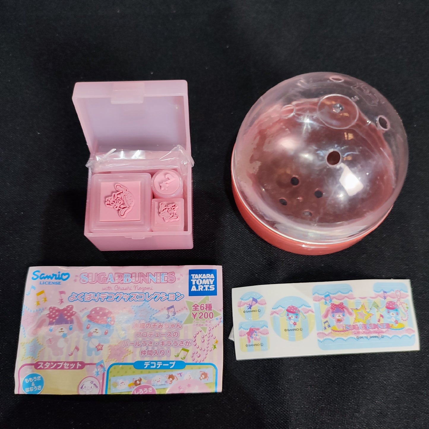 Takara Tomy x Sanrio Sugarbunnies Deco Tape Gashapon Capsule Toys