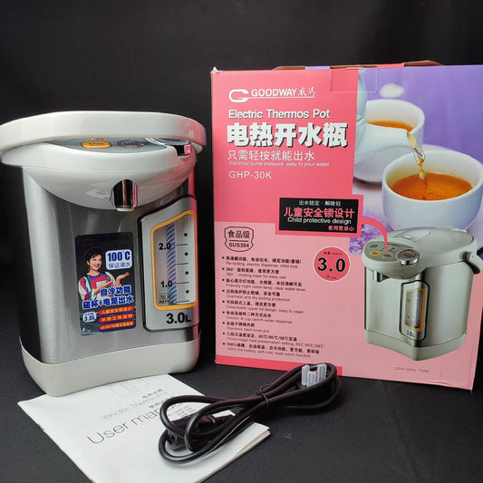 Goodway Electric Thermos Pot 3 Liters (GHP-30K) - International Mall PUll-out