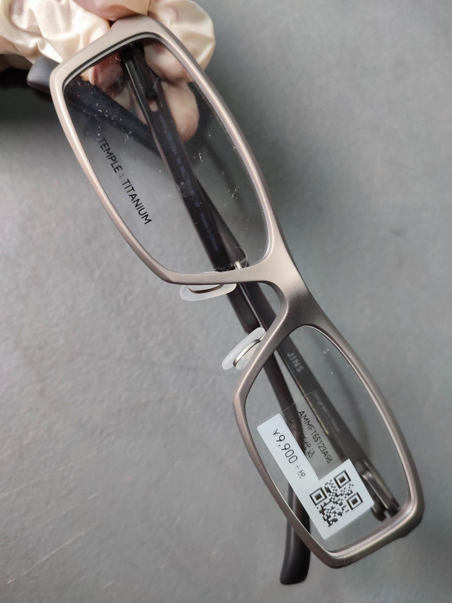 Plastic Frame JINS Matt Gray (AMMF15S123A96) Eyeglass