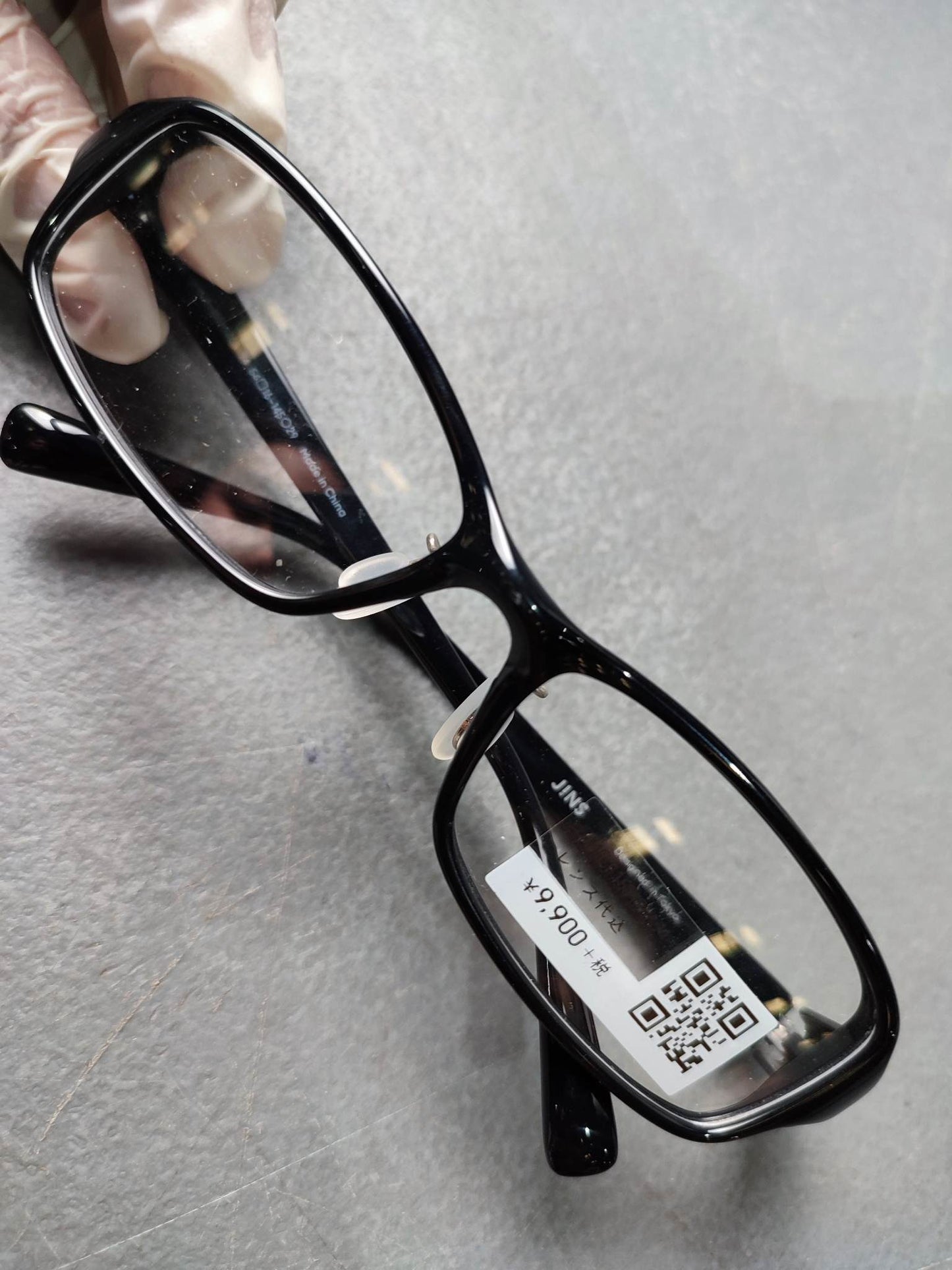 Plastic Frame JINS Glossy Black/Gray (AMCF15S126A94) Eyeglass