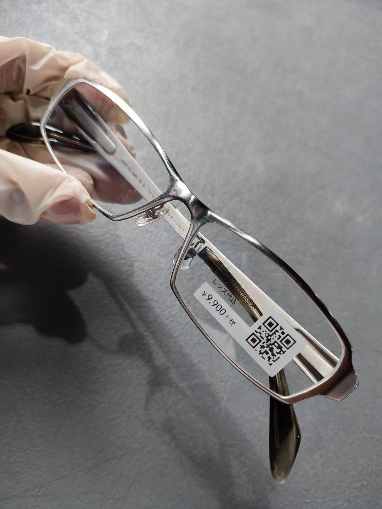 Plastic/Metal Frame JINS Silver (AMMN14A264B96) Eyeglass