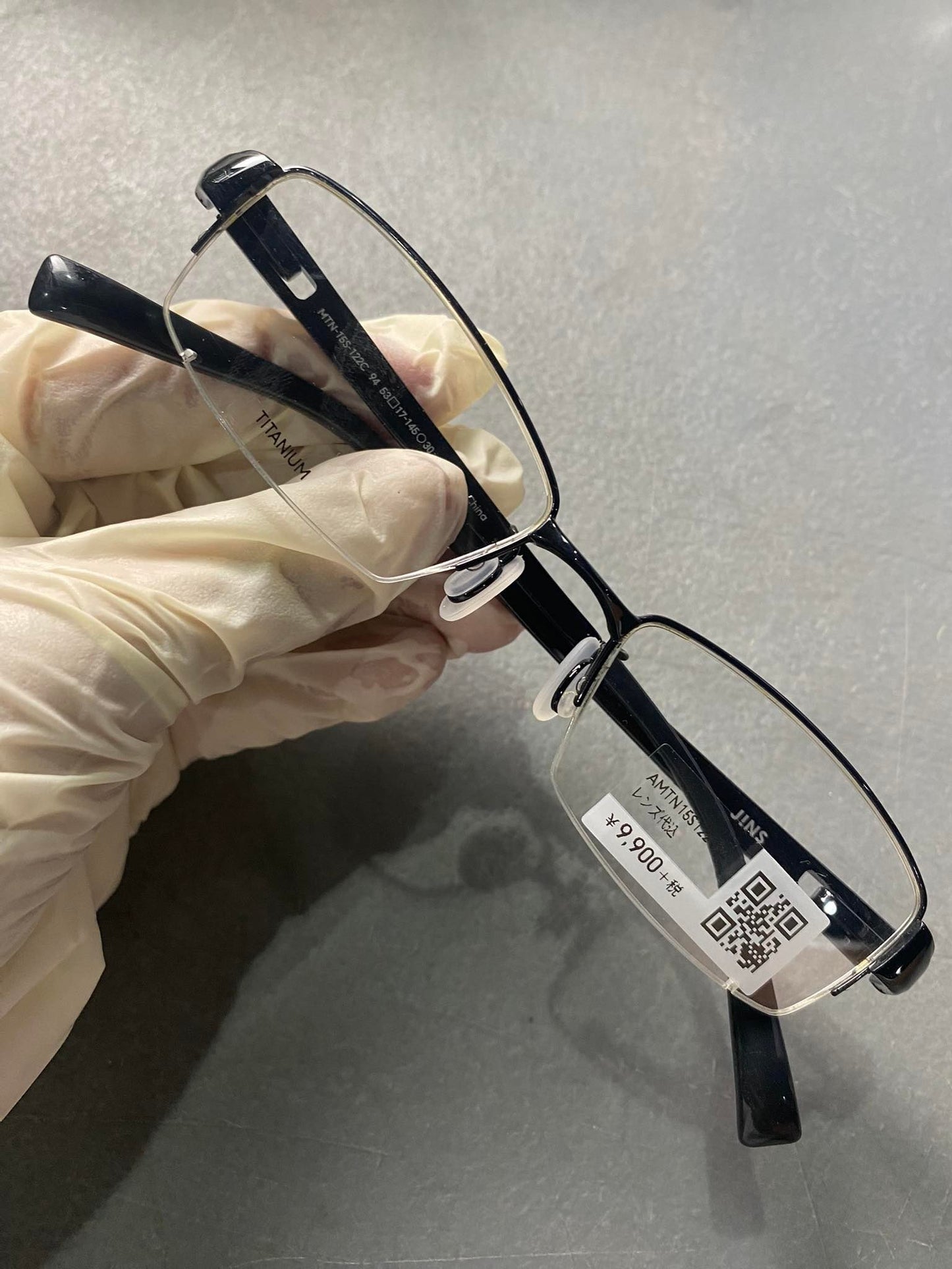 Plastic/Metal Frame JINS Glossy Black (AMTN15S122C94) Eyeglass