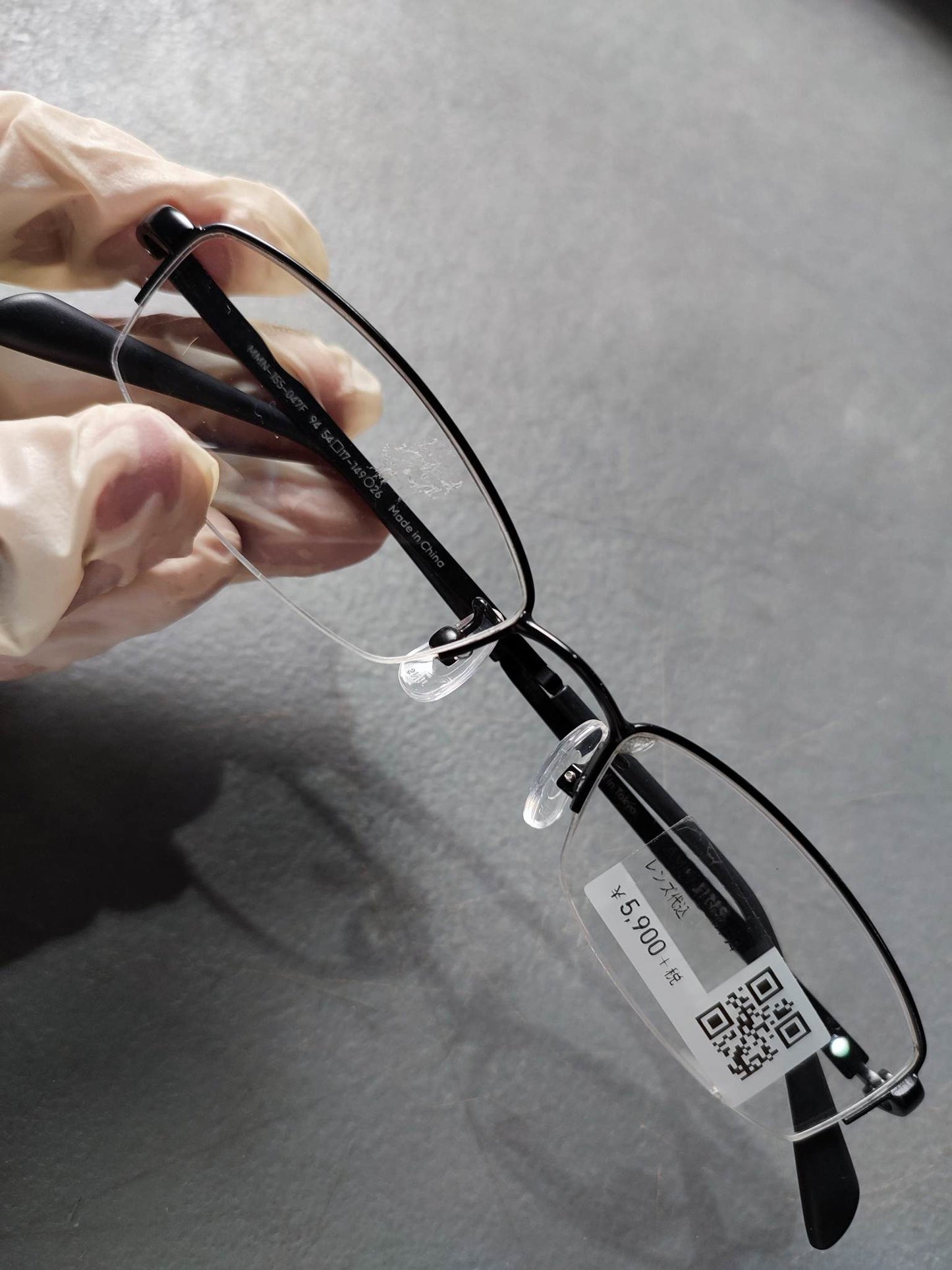 Plastic/Metal Frame JINS Glossy Black (AMMN15S047F94) Eyeglass