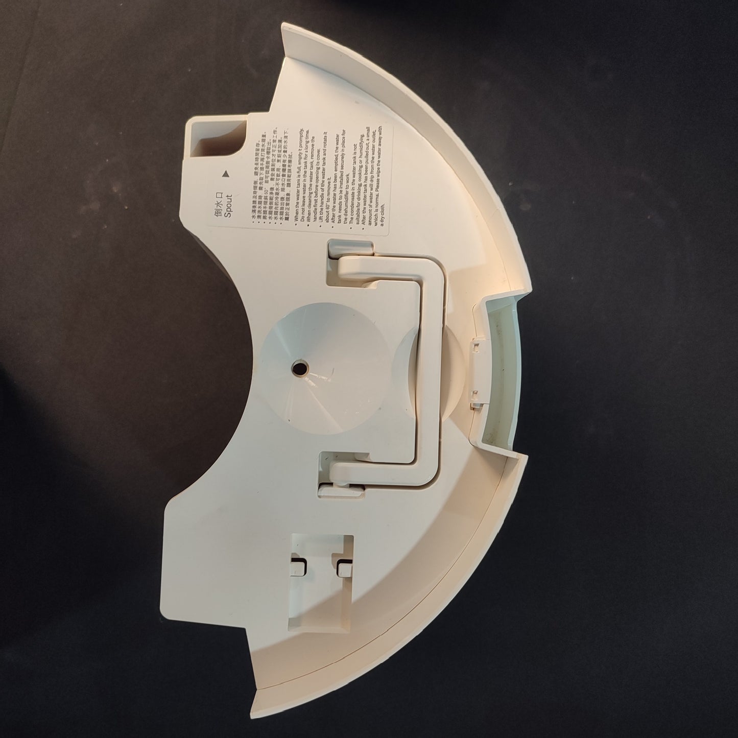 Xiaomi Smart Dehumidifier