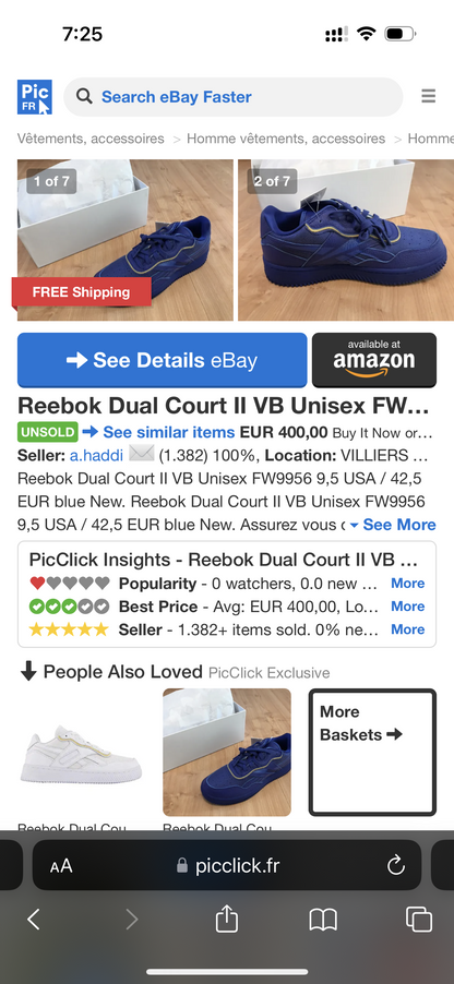 Reebok Blue Rubber Shoes Dual Court II VB Unisex (FW9956) - Phase-out Model