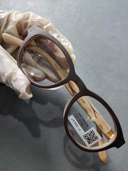 JINS Beige/Matt Brown (AMCF14A023C84) Eyeglass
