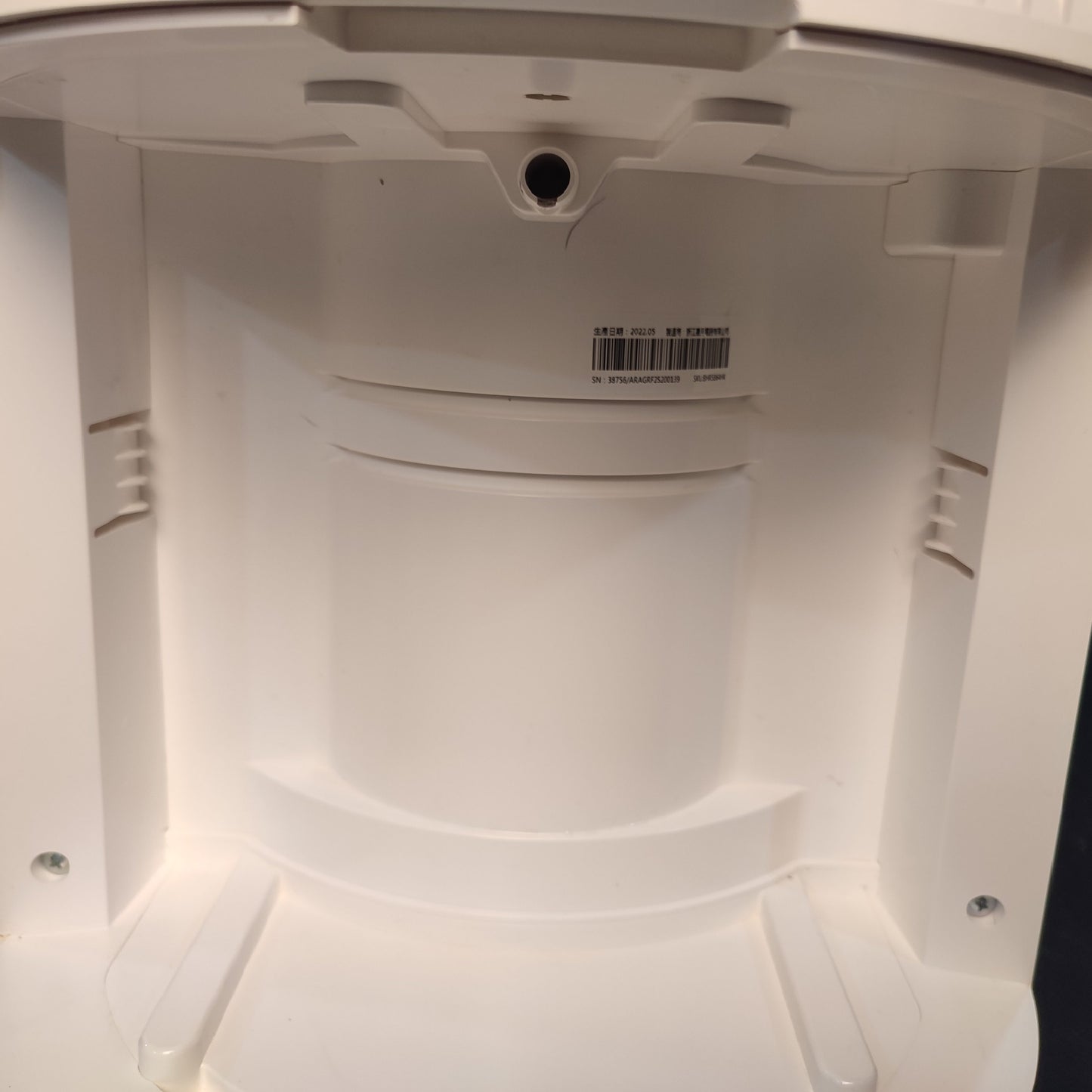 Xiaomi Smart Dehumidifier