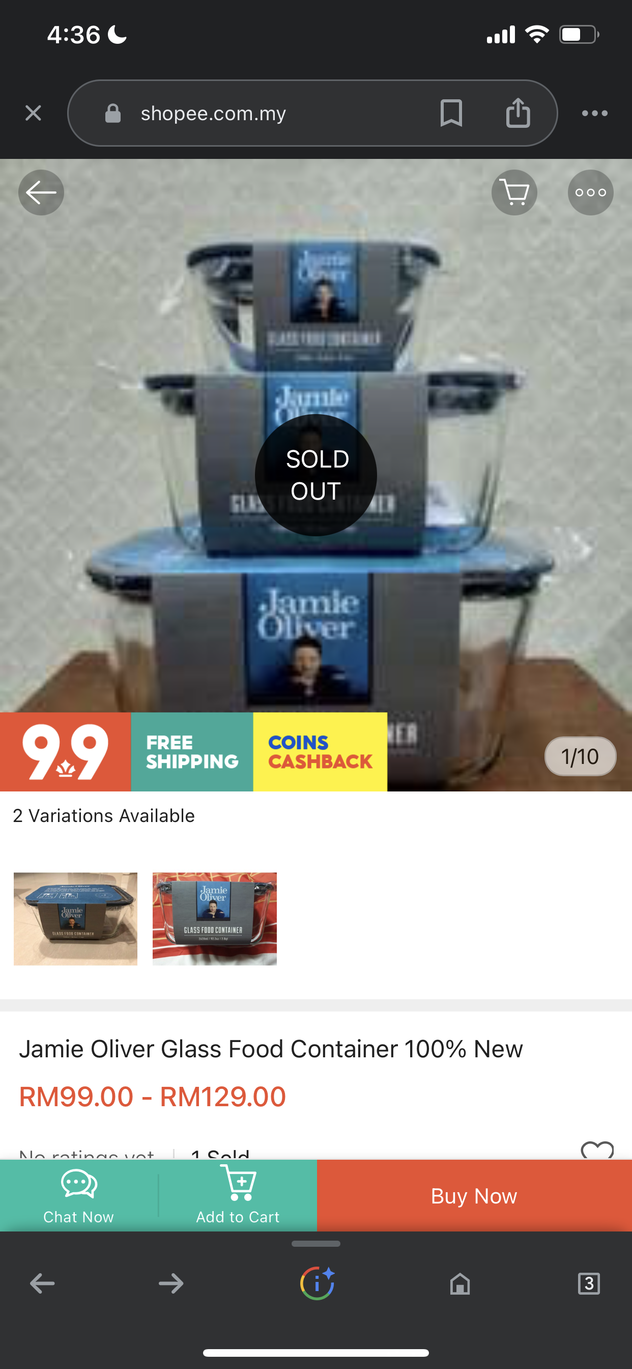 Jamie Oliver Glass Storage Rectangle - 470ml