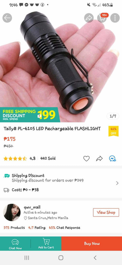 ????(PHGEM)Aluminum Flashlight