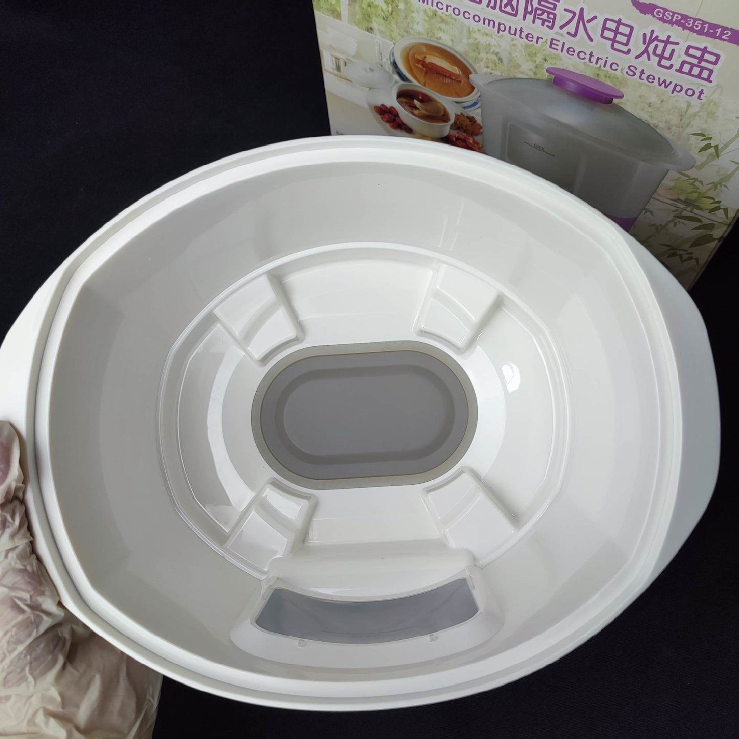 Goodway Microcomputer Electric Stewpot 1.2 Liters (GSP-351-12) - International Mall PUll-out