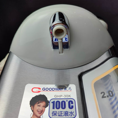 Goodway Electric Thermos Pot 3 Liters (GHP-30K) - International Mall PUll-out
