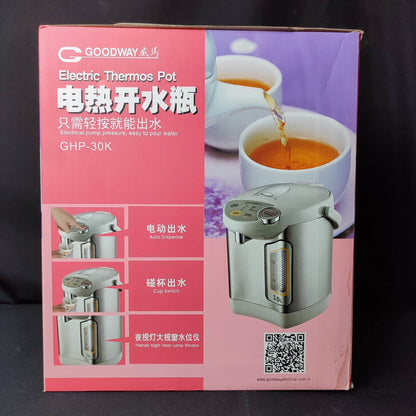 Goodway Electric Thermos Pot 3 Liters (GHP-30K) - International Mall PUll-out