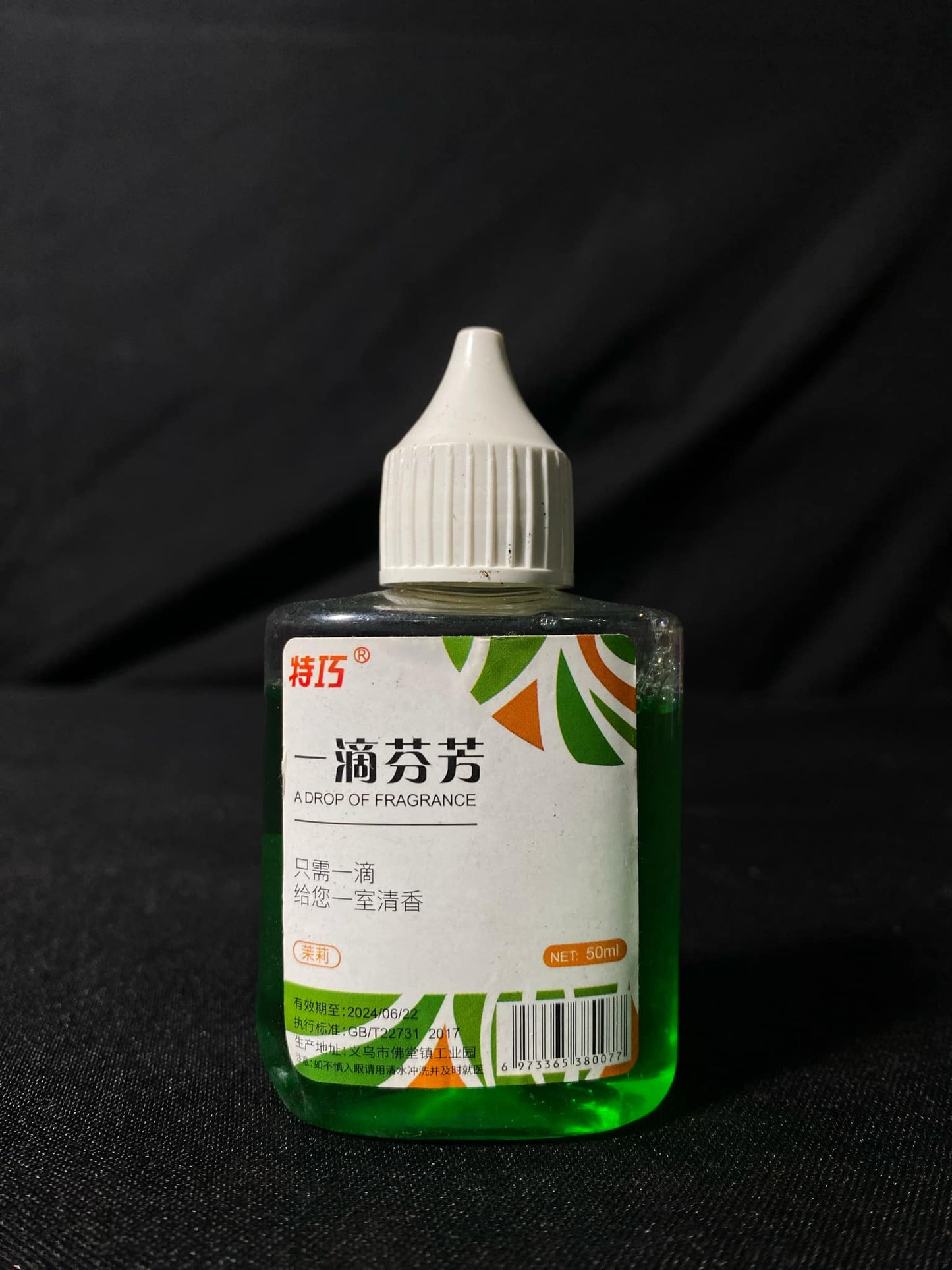 A Drop of Fragrance Deodorizer Aromatheraphy Air Freshener 50ml