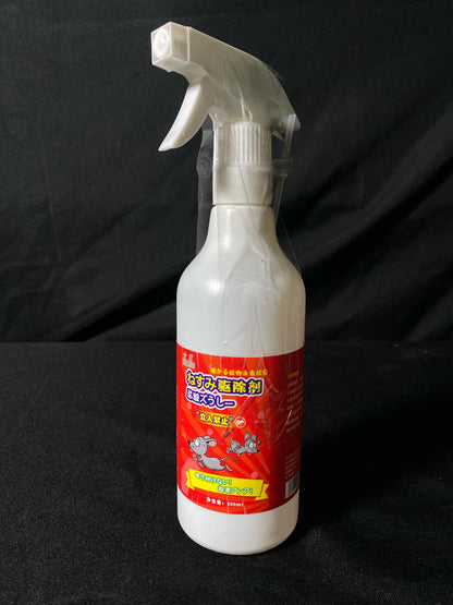 Yan Ming Mouse Repellent Anti Rat Spray 500ml