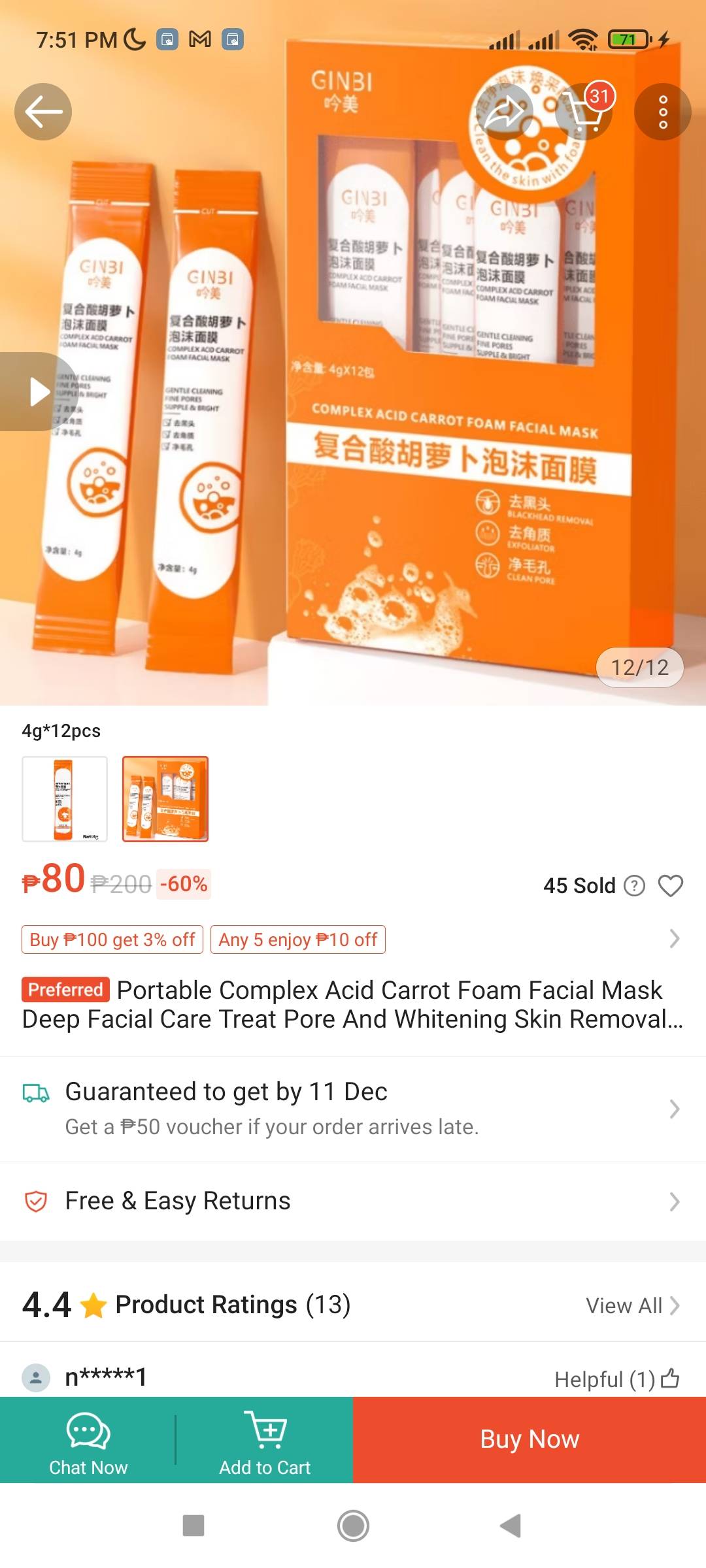 Ginbi Complex Acid Carrot Foam Facial Mask (12 packs x 4g)