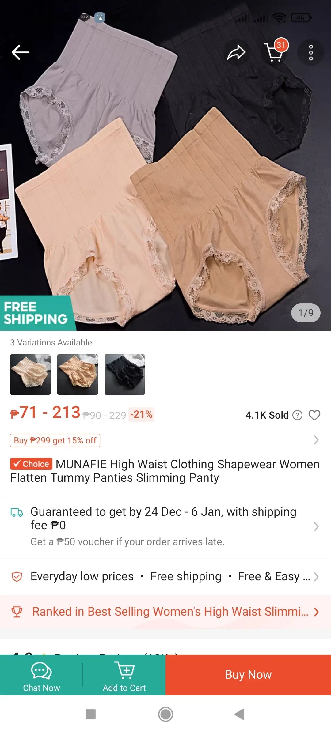 Secret Beauty High Waist Panty - Old Rose