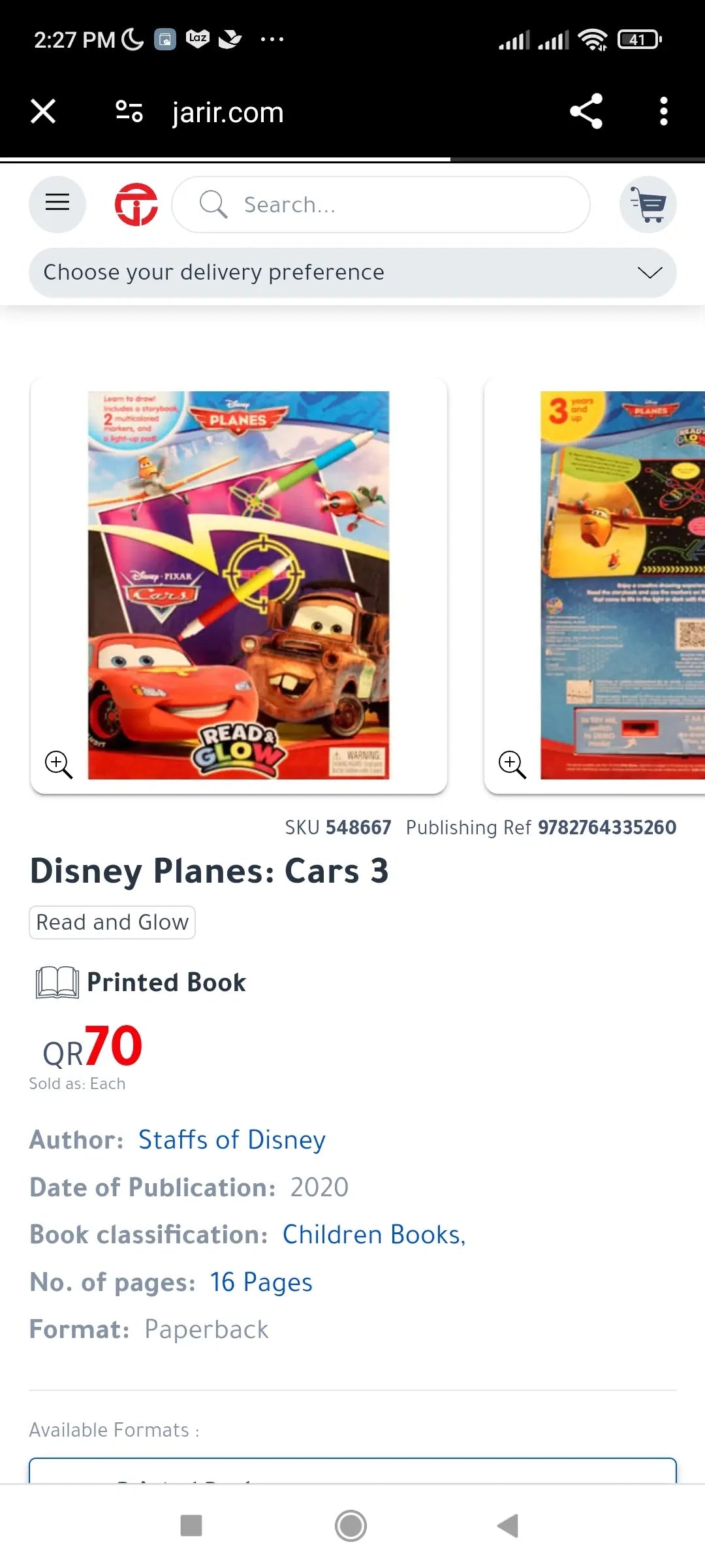 Disney Planes Read and Glow