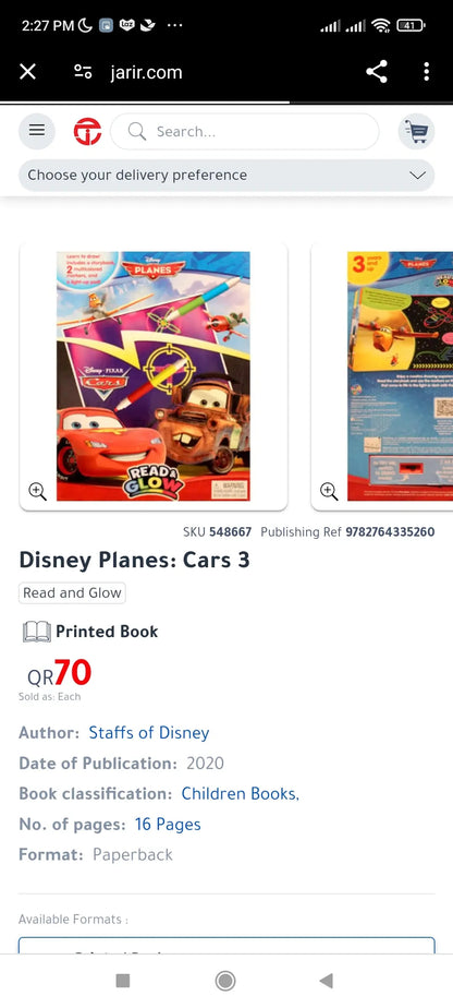 Disney Planes Read and Glow
