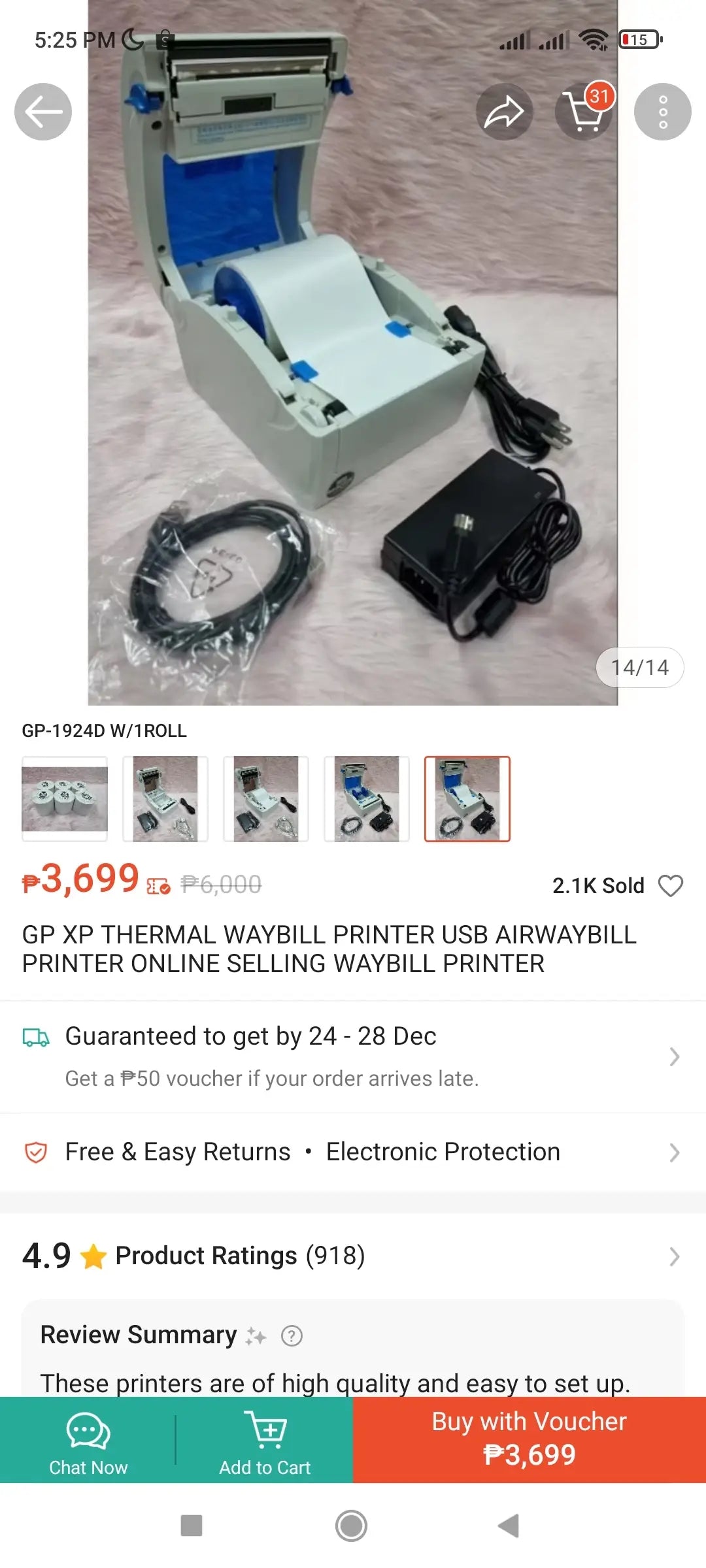 Gainscha Thermal Barcode & Label Printer - GS-2408DC