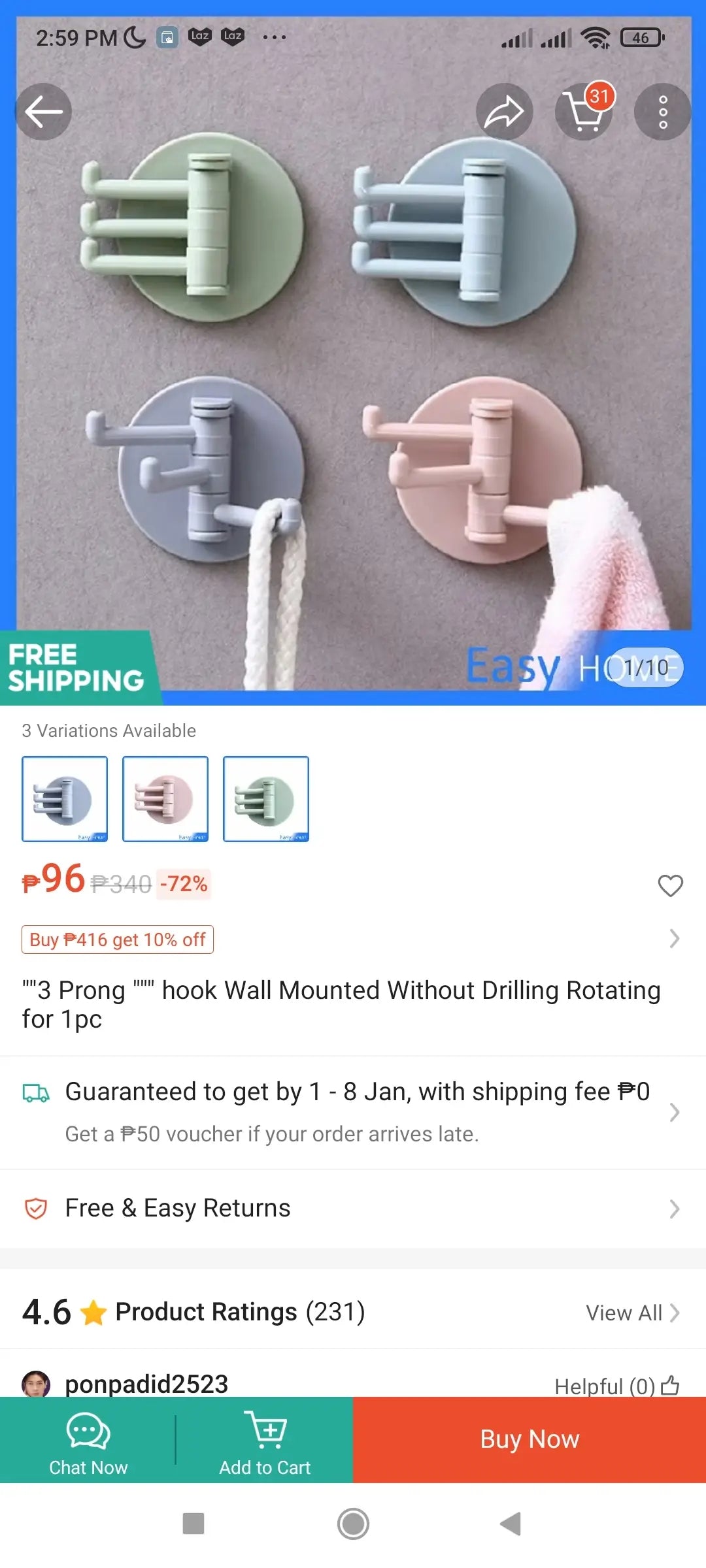 Rotatable Strong Bearing Stick Hook Pack of 2pcs - White