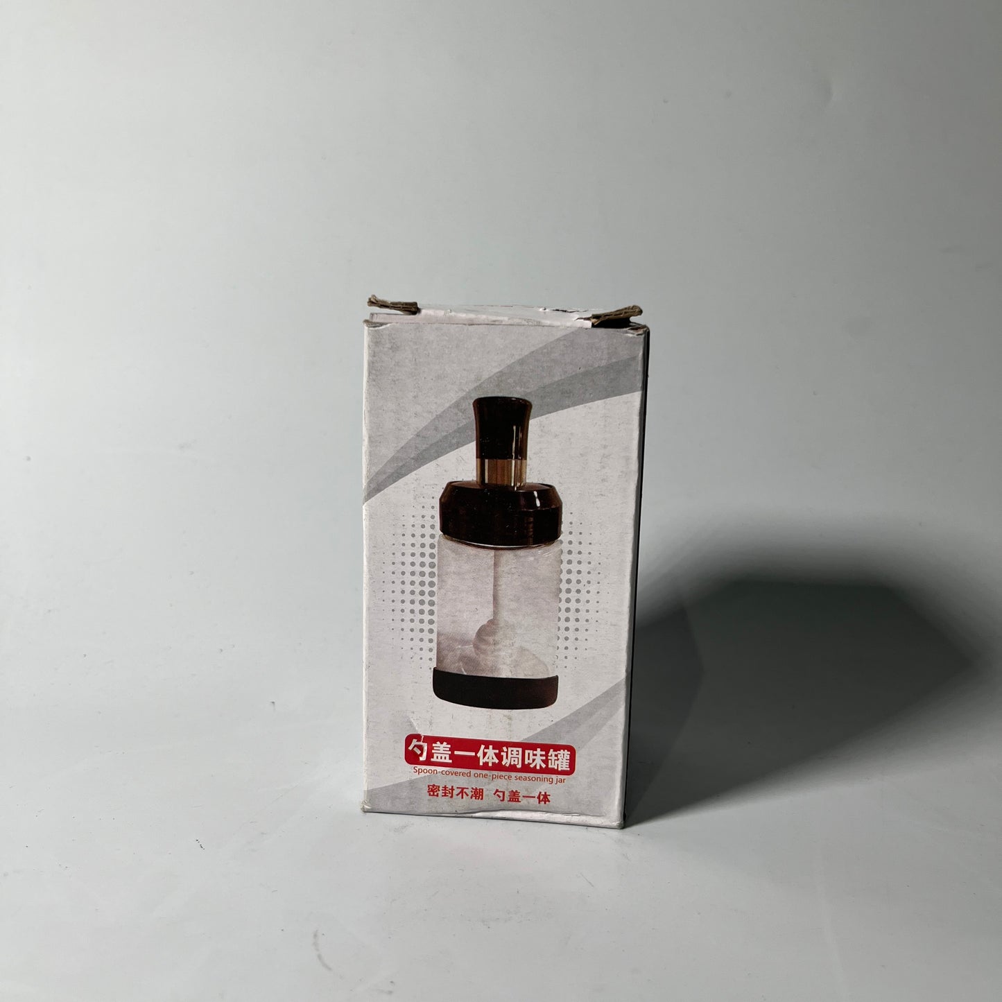 Seasoning Glass Jar with Integrated Spoon and Lid