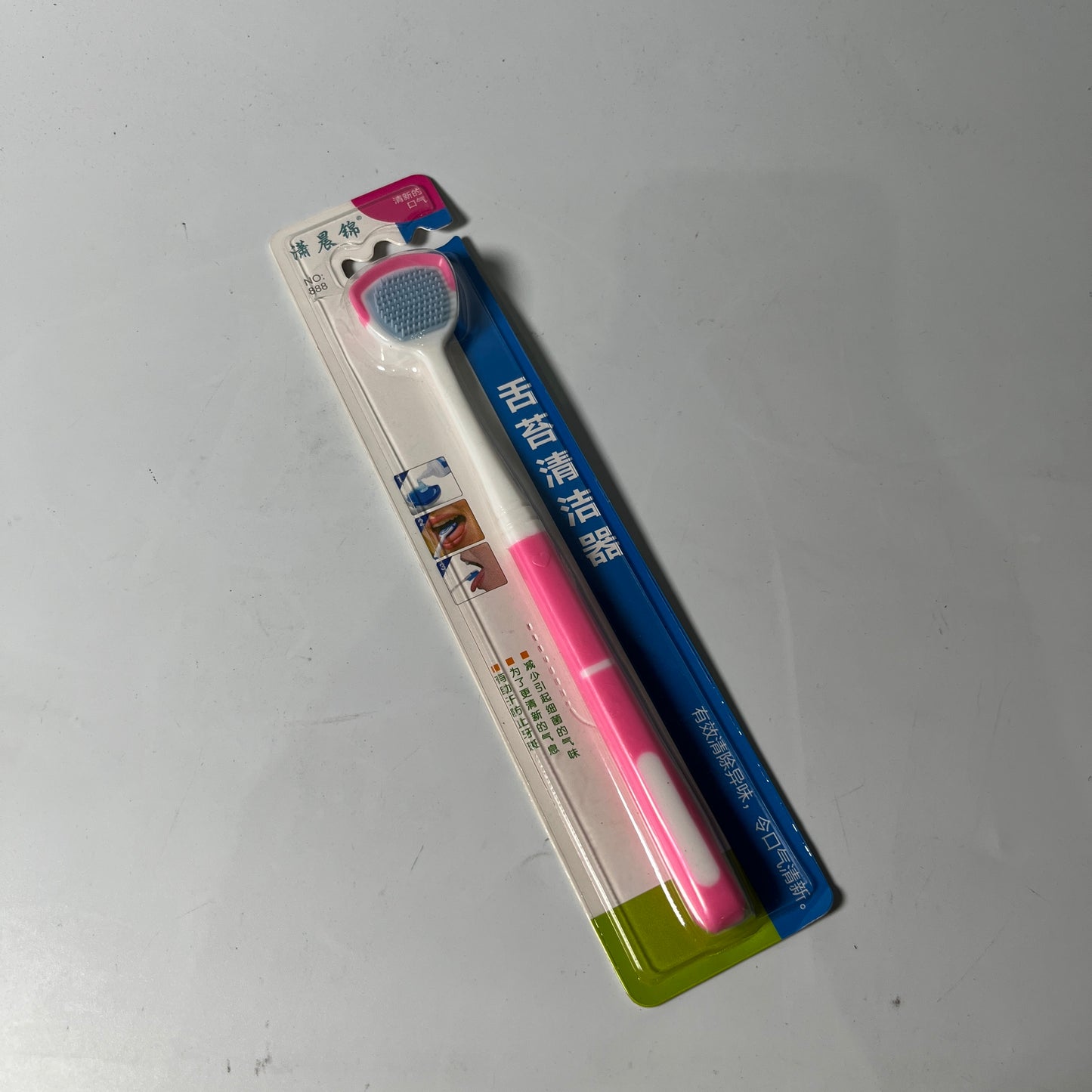 Tounge Cleaner Removes odor and Freshness Breath