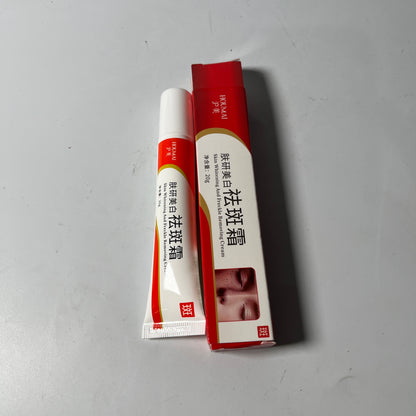Houmai Skin Whitening and Freckle Removing Cream 20g