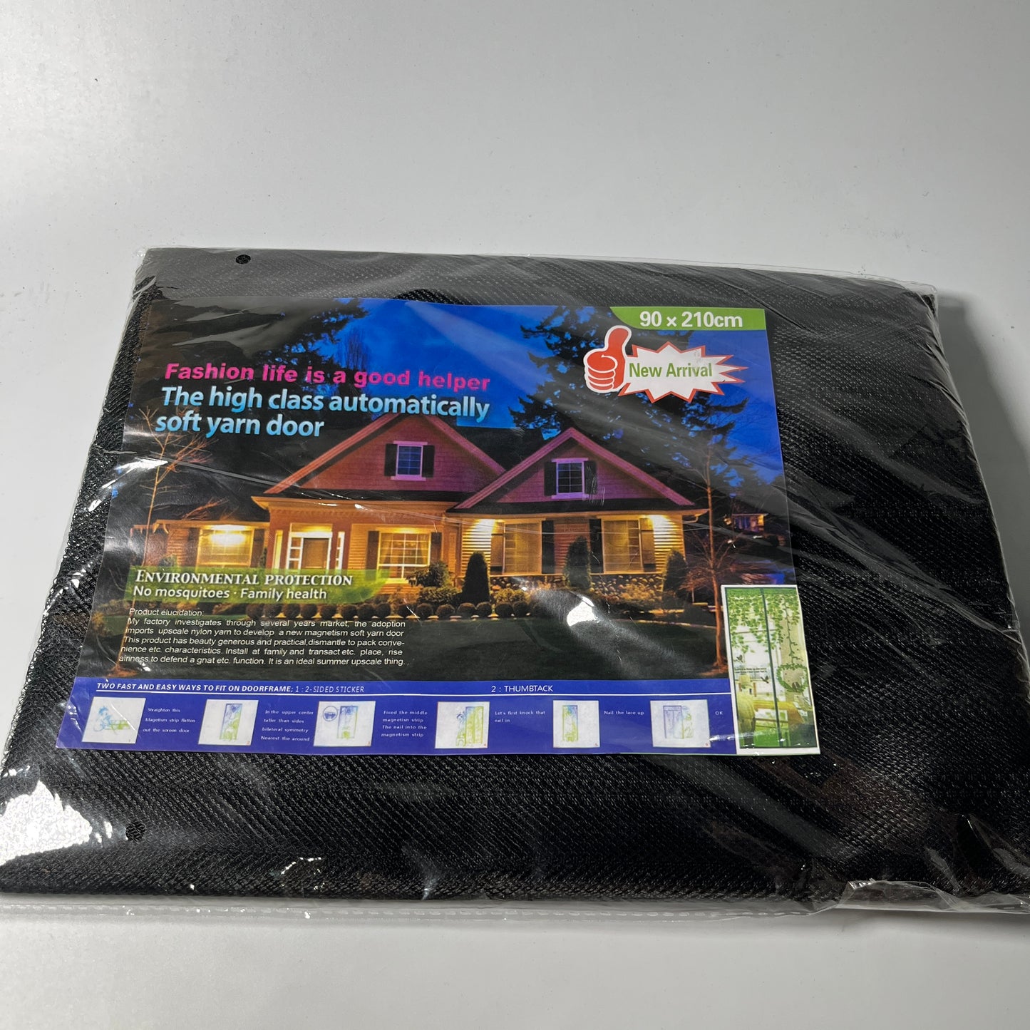 [A1-061] Magic Mesh Magnetic Door Net Curtain - Size: 90 x 210cm