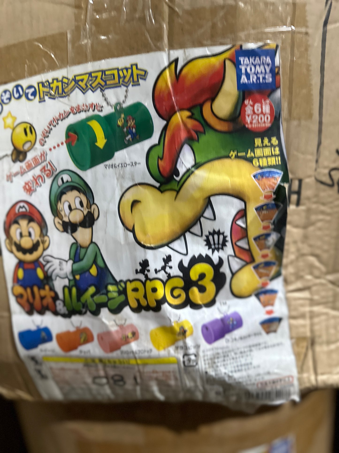 100% Authentic Japan Bandai Gashapon Capsule Toys - Random - Factory Pull-out