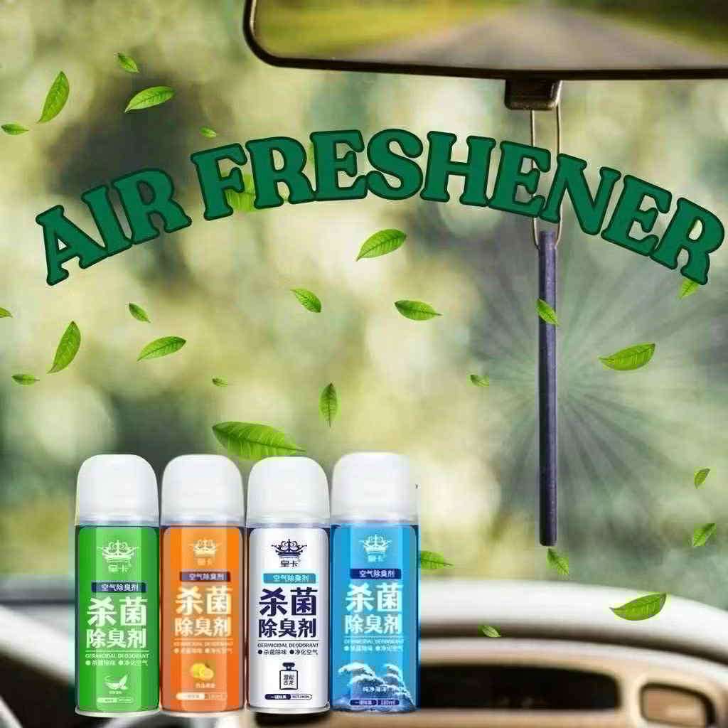[A1-1290] Royal Air Deodorizer Germicidal Deodorant 180mL (Lemon)
