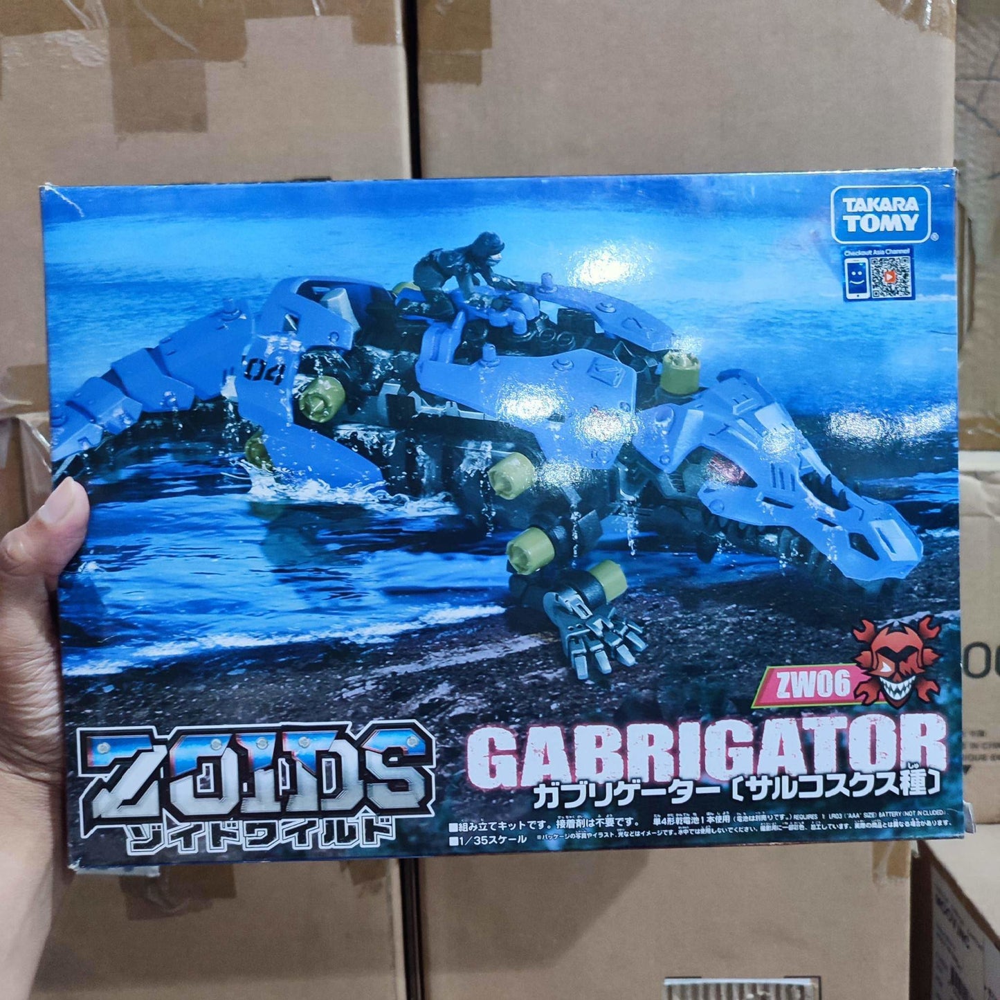 Takara Tomy Zoids Action Figure Collectible Toys - International Mall Pull-out