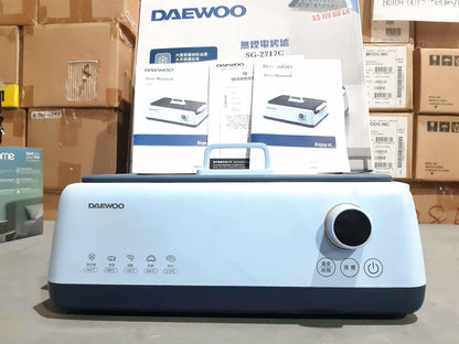 Korean Brand Daewoo Smokeless Electric Grill SG-2717C