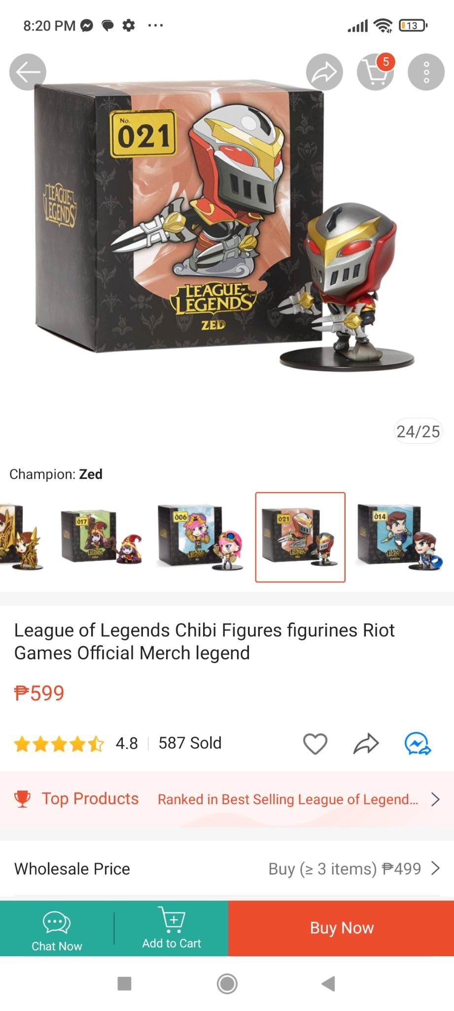 Garena League of Legends Action Figure
