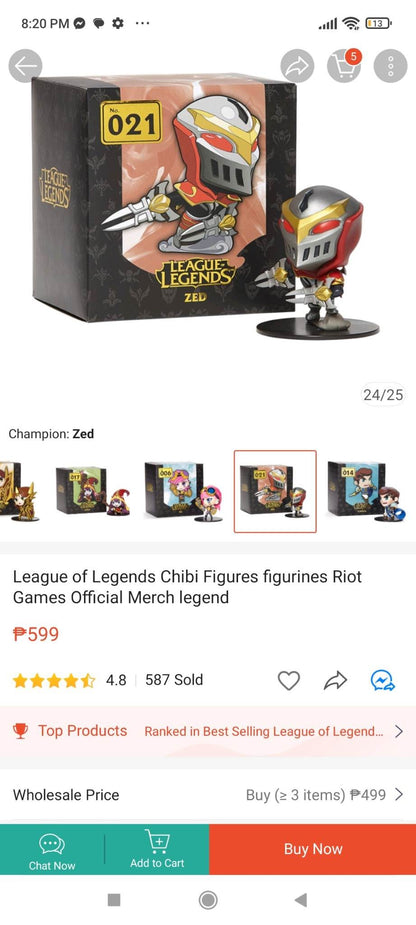 Garena League of Legends Action Figure