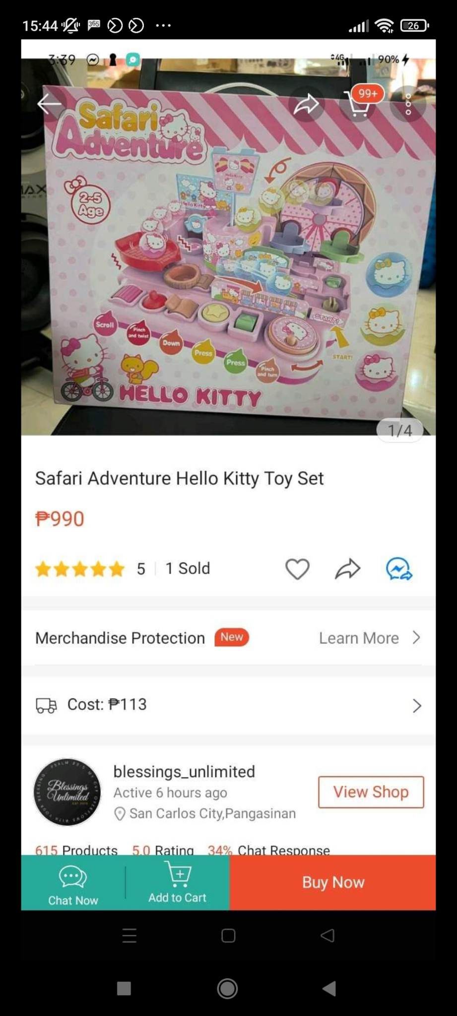 Safari Adventure Hello Kitty