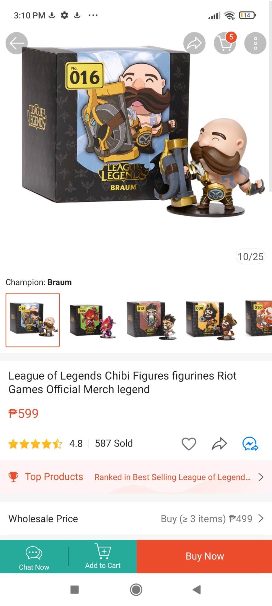 Garena League of Legends Action Figure