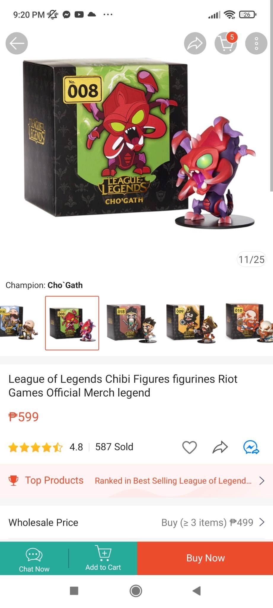 Garena League of Legends Action Figure