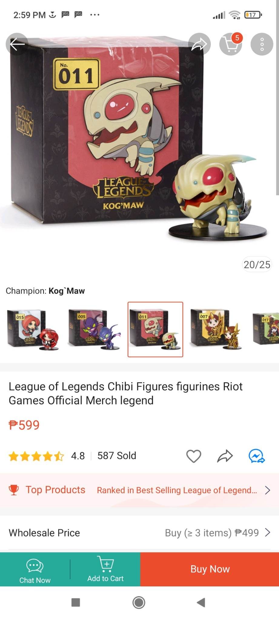 Garena League of Legends Action Figure