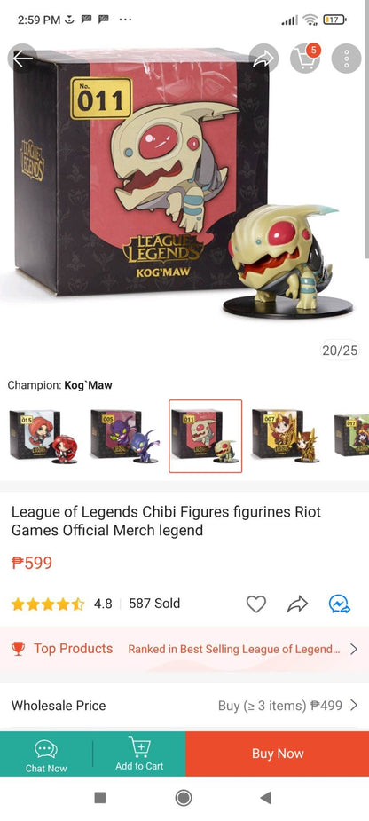 Garena League of Legends Action Figure