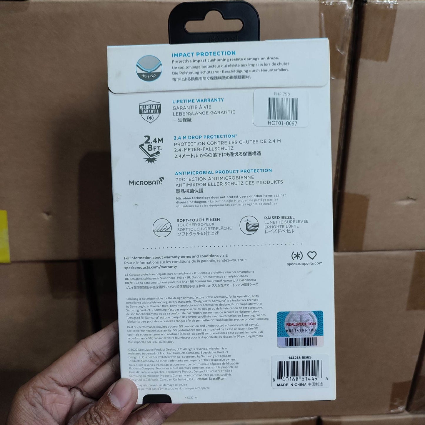 ??SPECK ( UNIT: SAMSUNG GALAXY A13 5G IMPACT HERO)