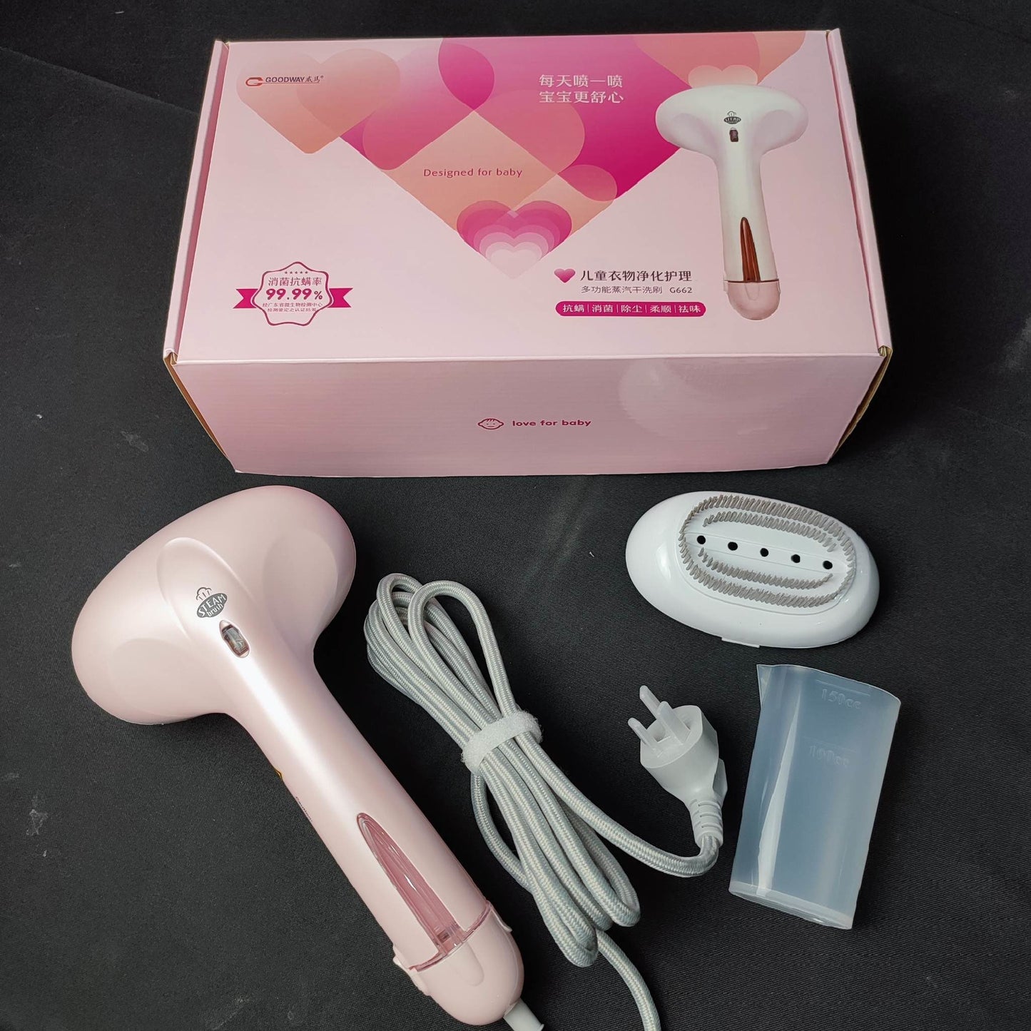 Goodway Hanging Ironing Brush Special For Baby (G-662) - International Mall PUll-out