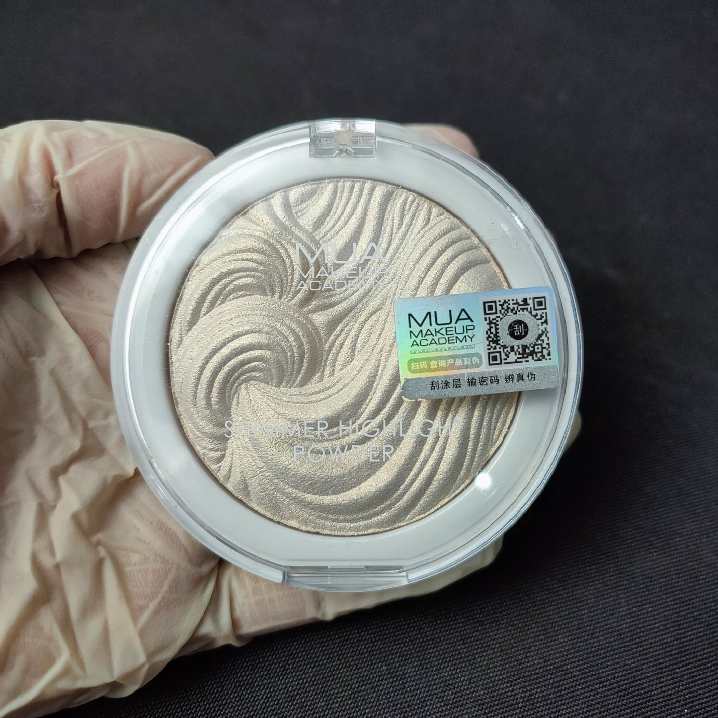 MUA Make Up Academy Shimmer Highlights Powder - International Mall Pull-out