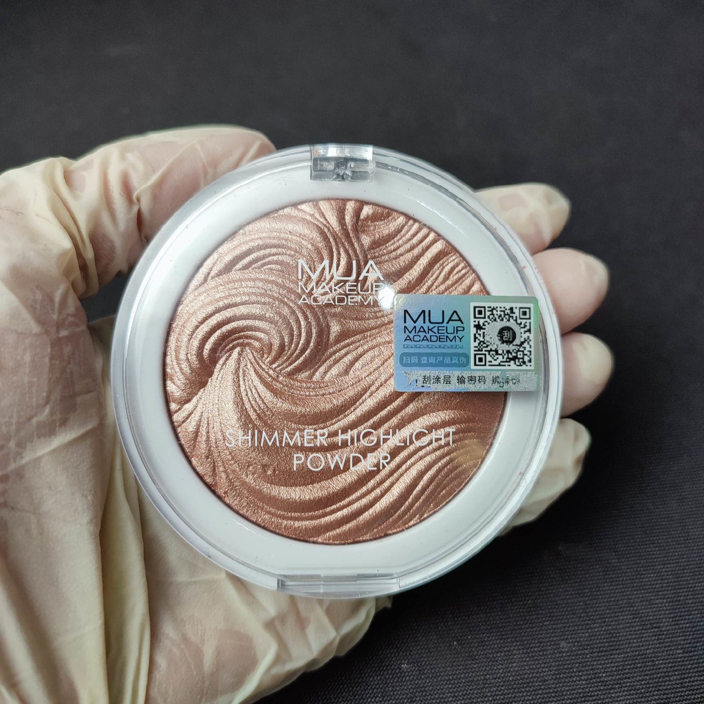 MUA Make Up Academy Shimmer Highlights Powder - International Mall Pull-out