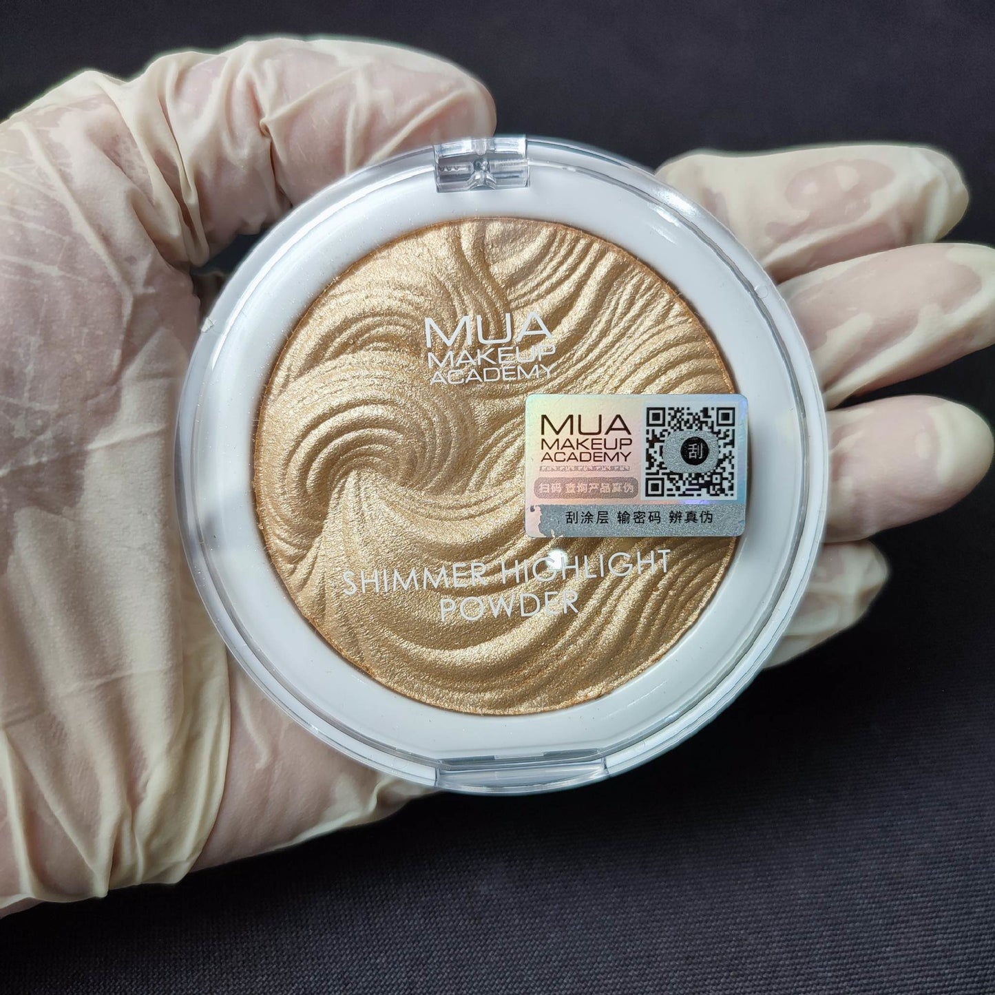 MUA Make Up Academy Shimmer Highlights Powder - International Mall Pull-out