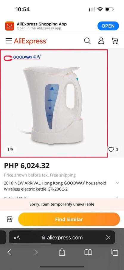 Goodway Automatic Kettle-Cordless 1 Liter (GK-200) - International Mall PUll-out